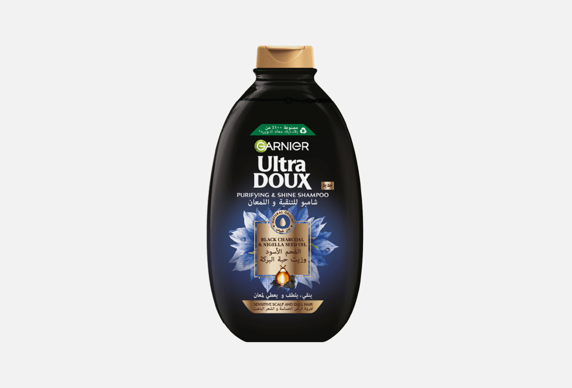 Ultra Doux Black Charcoal & Nigella Seed Oil  200 