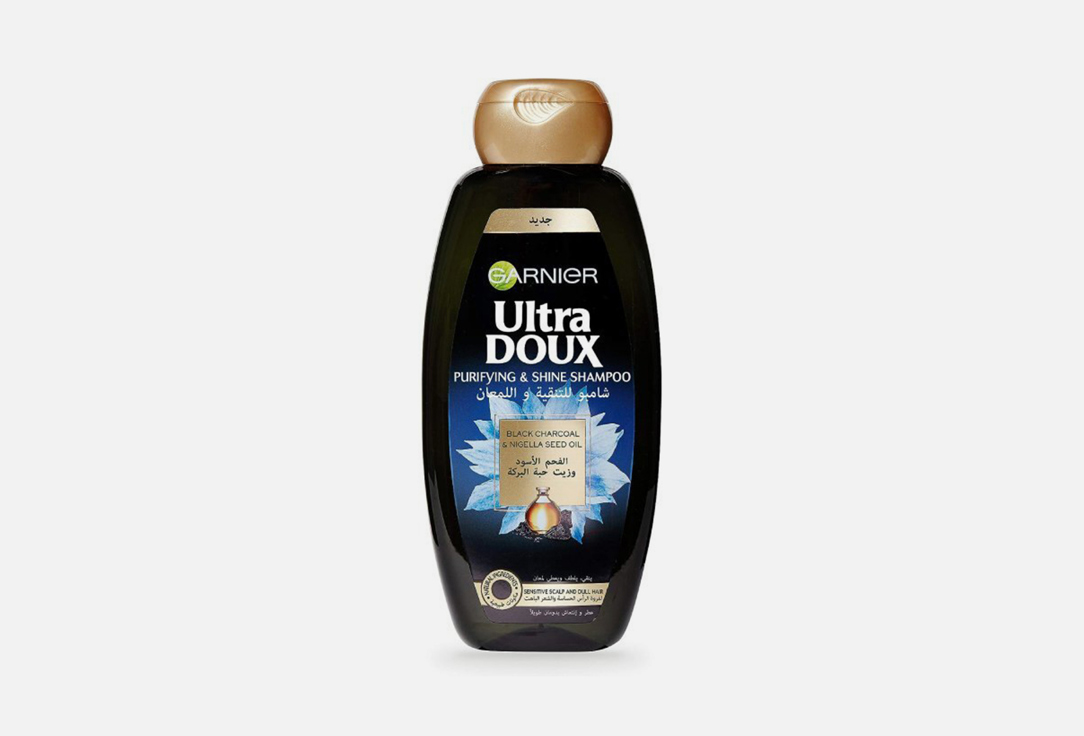 Garnier Shampoo Ultra Doux Black Charcoal & Nigella Seed Oil
