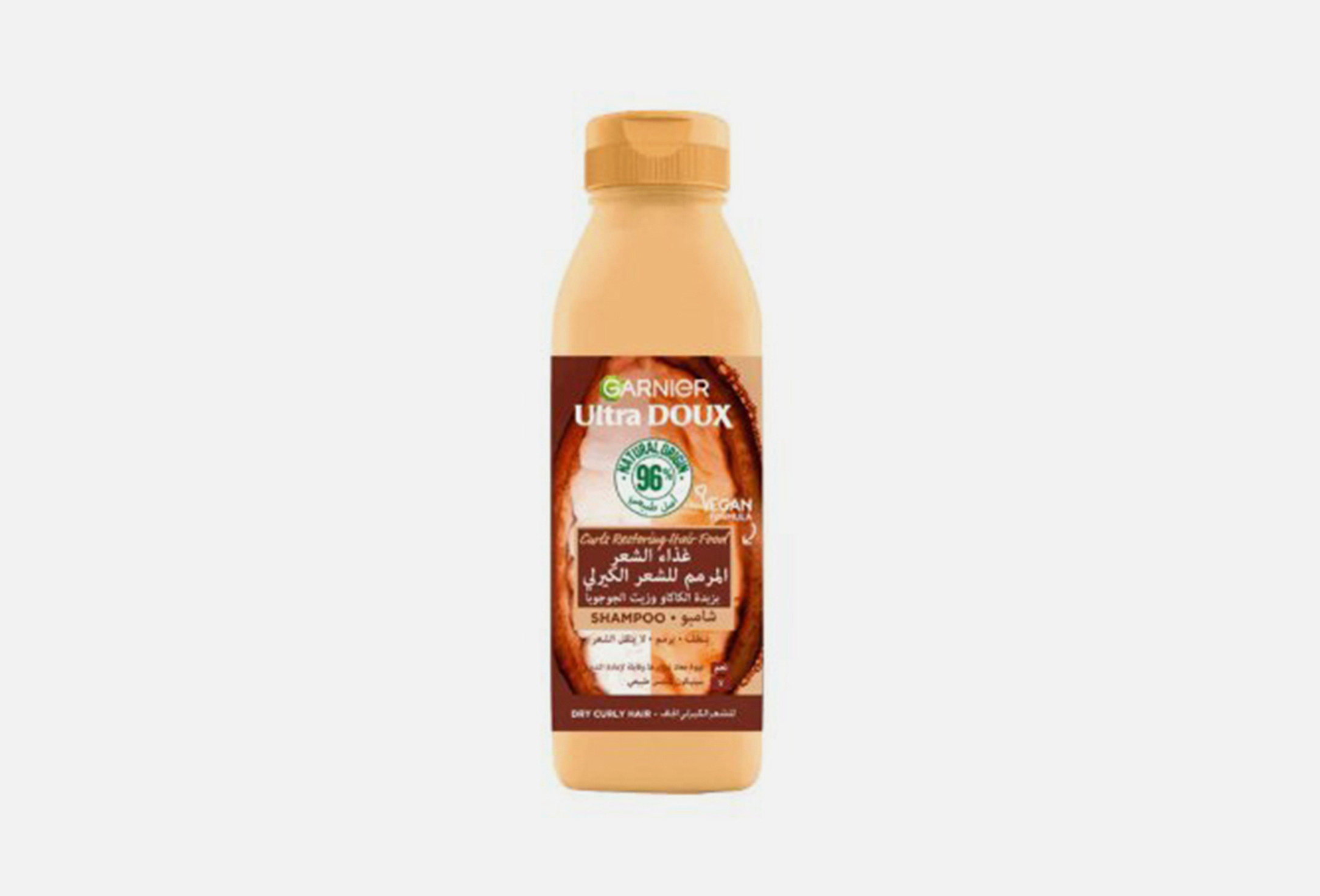 Ultra doux hair food curls restoring  350 