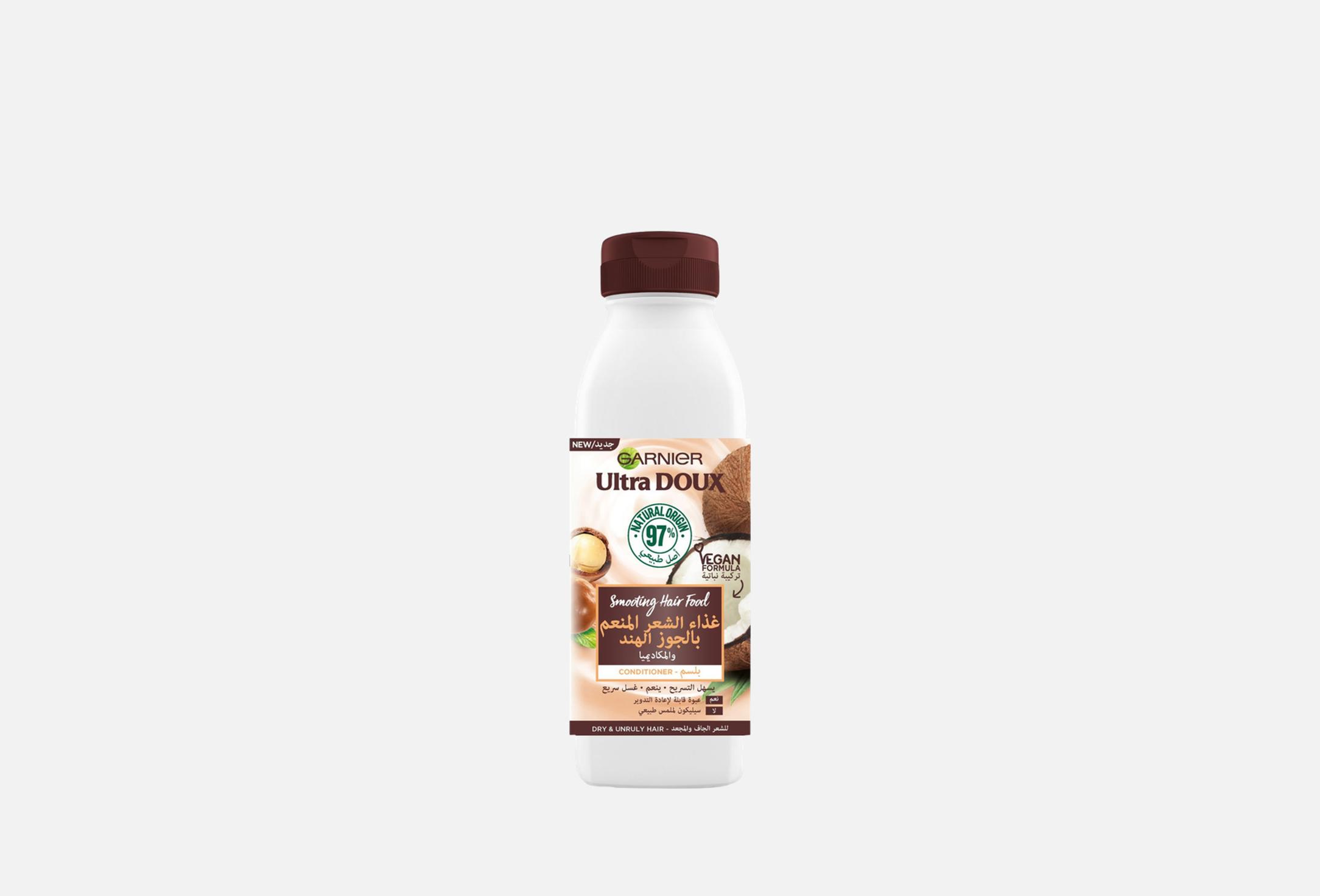 Ultra doux hairfood macadamia  350 