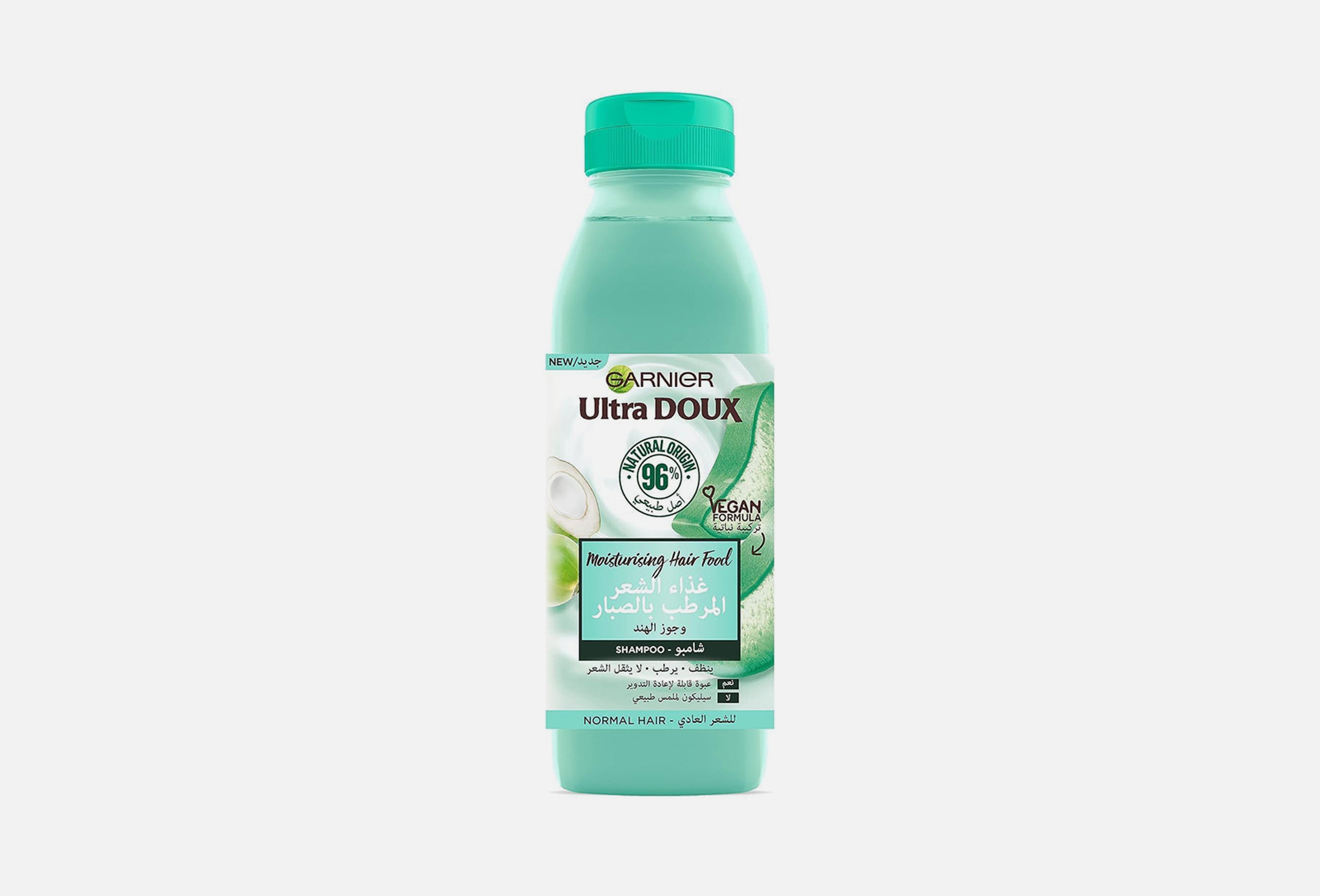 Ultra doux hairfood aloe  350 