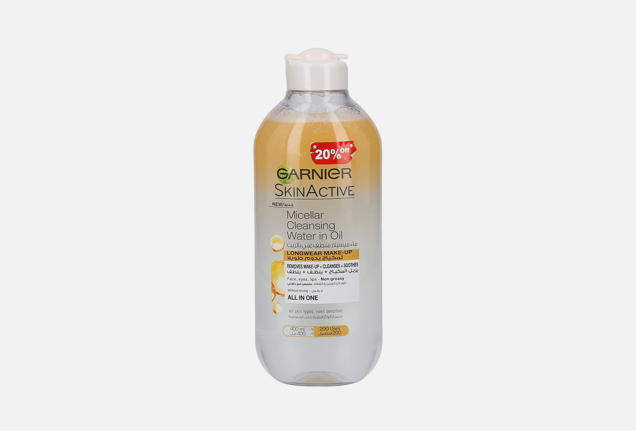 Skin active fast fairness for dull skin 400