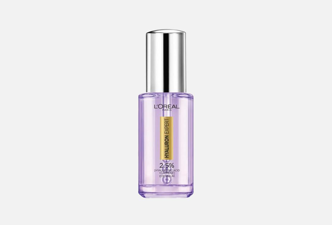 L'Oreal Paris Lifting Eye Serum Hyaluron Expert