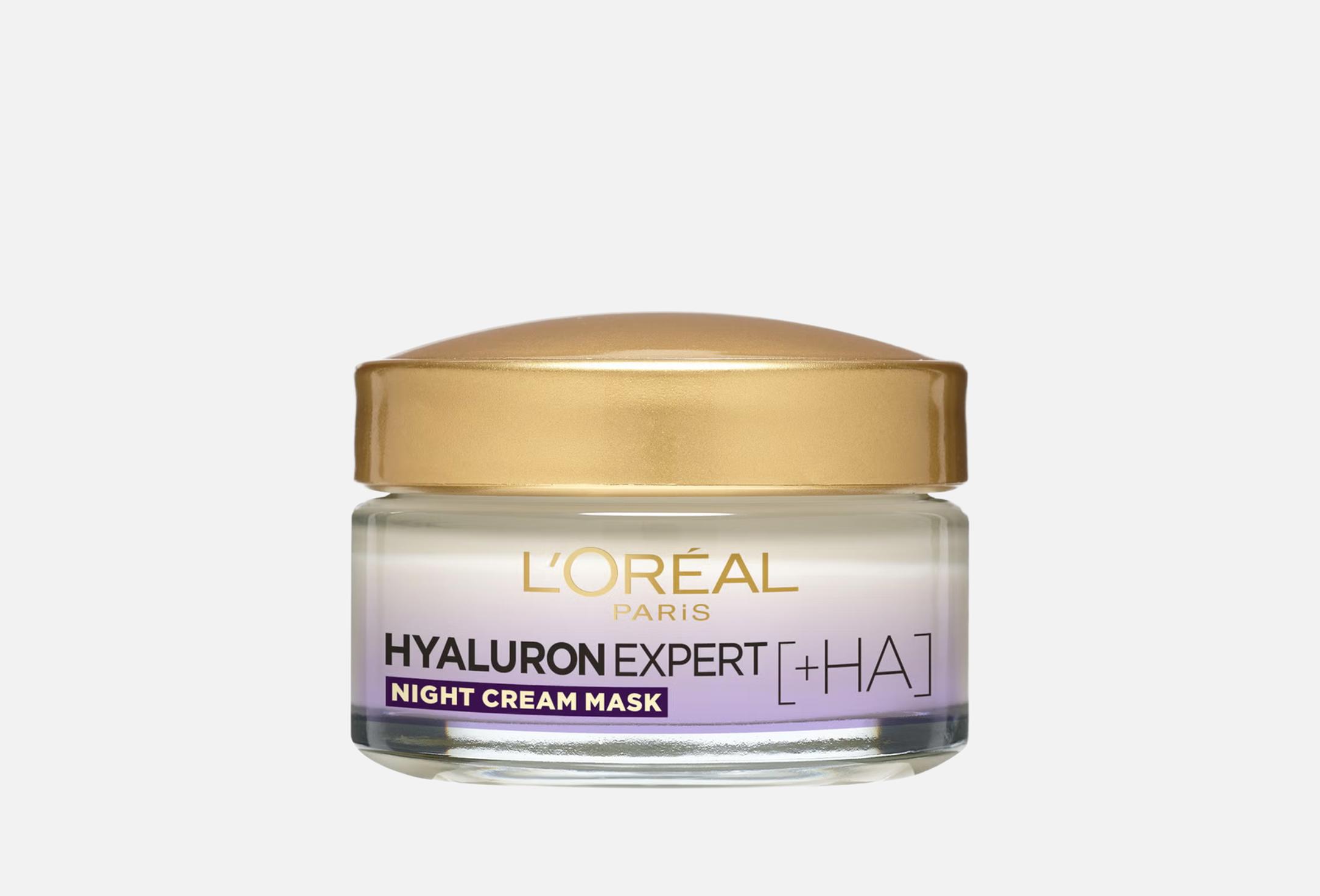 Hyaluron Expert  50 