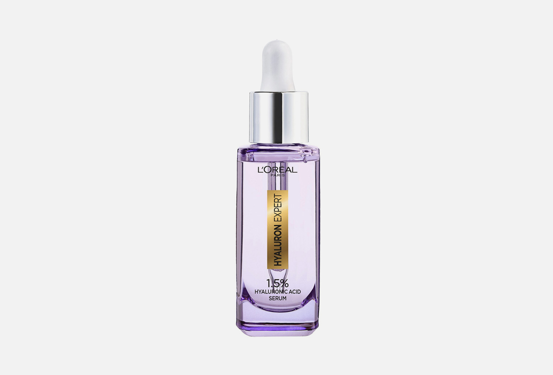 L'Oreal Paris Moisturizing Face Serum Hyaluron Expert