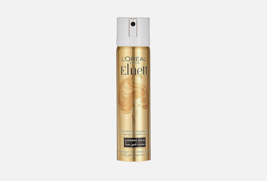 L'Oreal Paris Strong Hold Hairspray Elnett Strong Hold