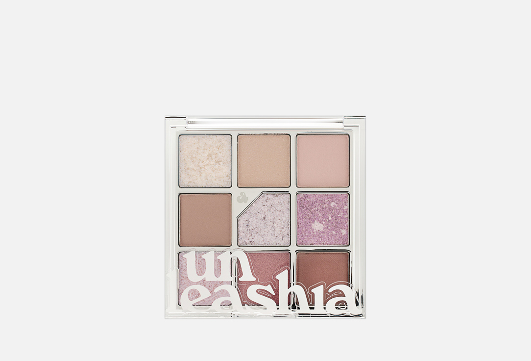 Unleashia Eyeshadow Palette Glitterpedia