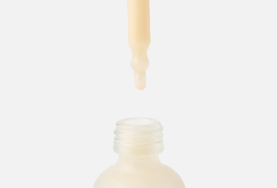 SVR Brightening serum AMPOULE CLAIRIAL