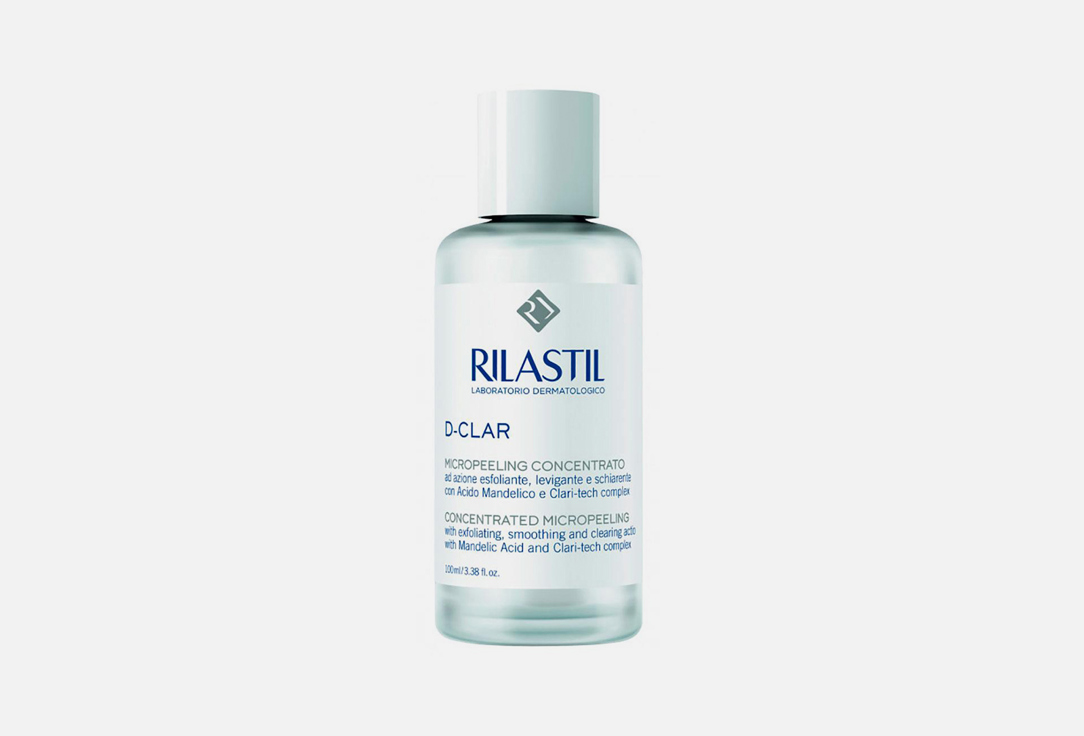 Rilastil Brightening micropeeling exfoliating lotion D-Clar