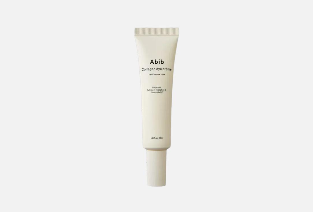 ABIB Collagen eye сream Jericho rose