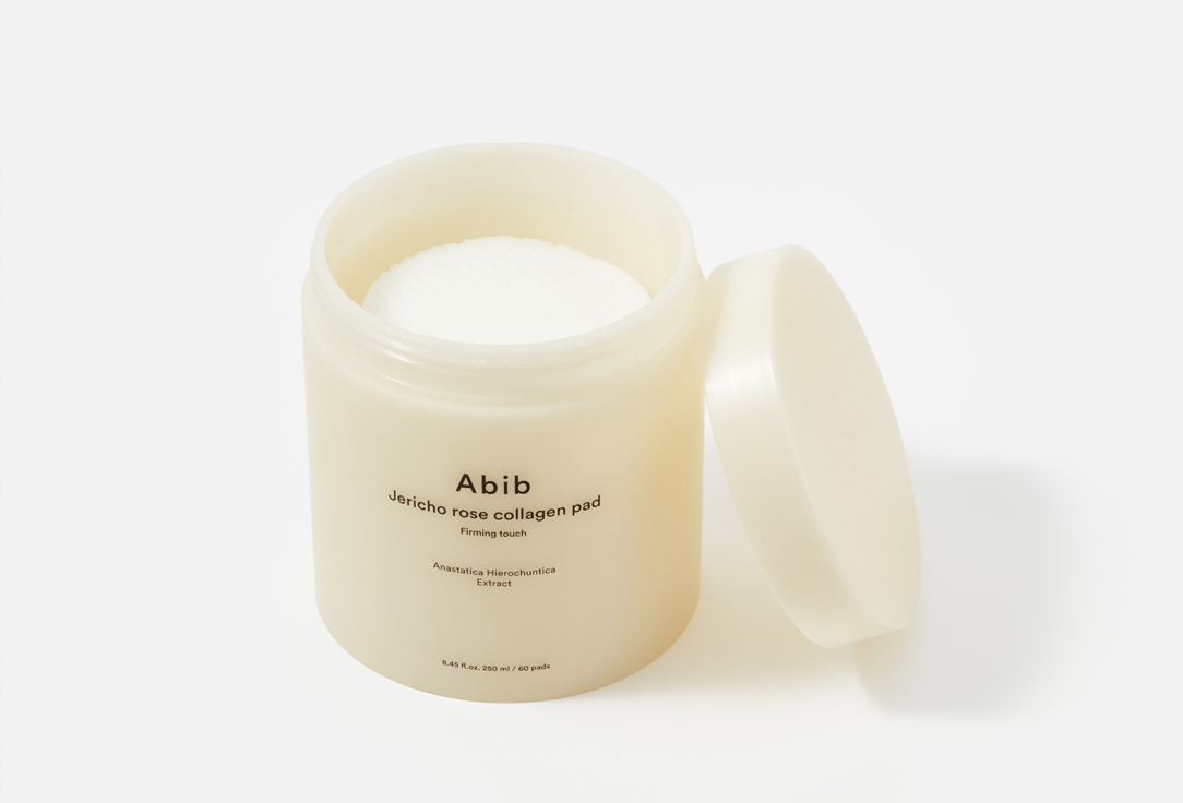 ABIB Уплотняющие диски для лица Jericho rose collagen pad Firming touch