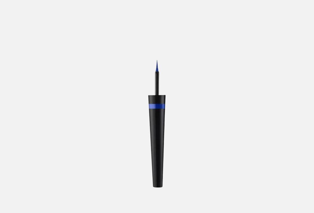 CALLISTA Long-lasting Liquid Eyeliner Line Extend
