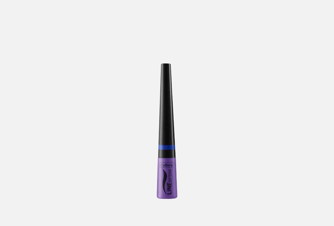 CALLISTA Long-lasting Liquid Eyeliner Line Extend