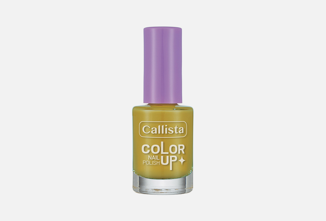 CALLISTA Nail Polish Color Up