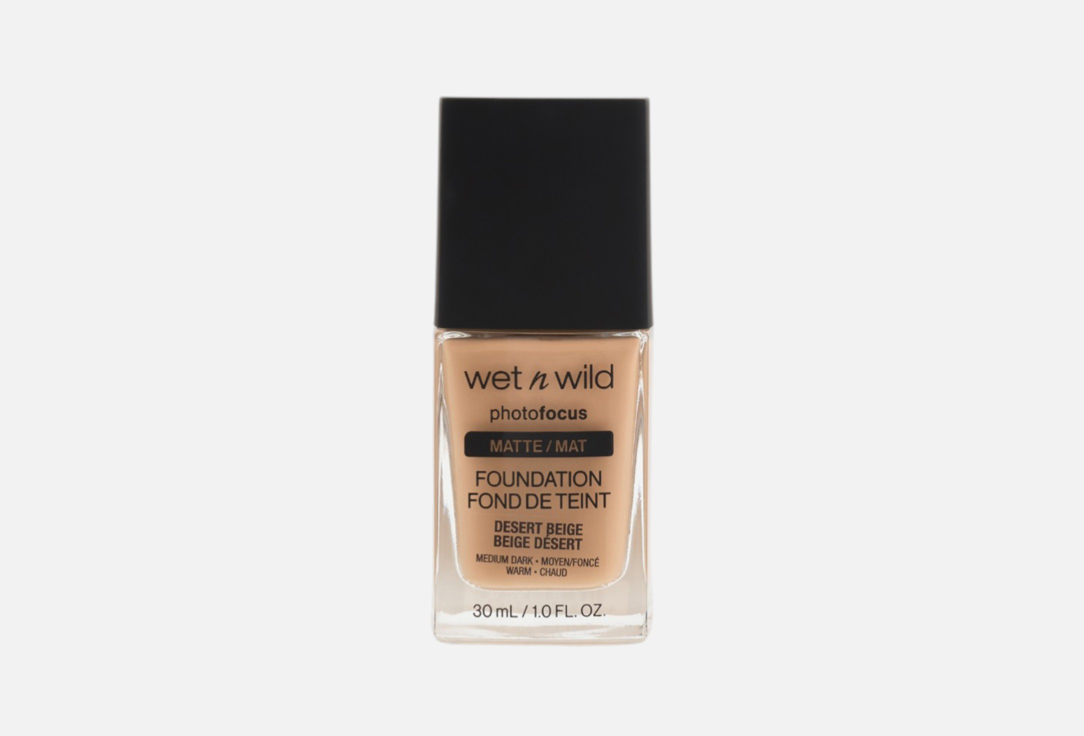Wet n Wild Matte Foundation Photo Focus