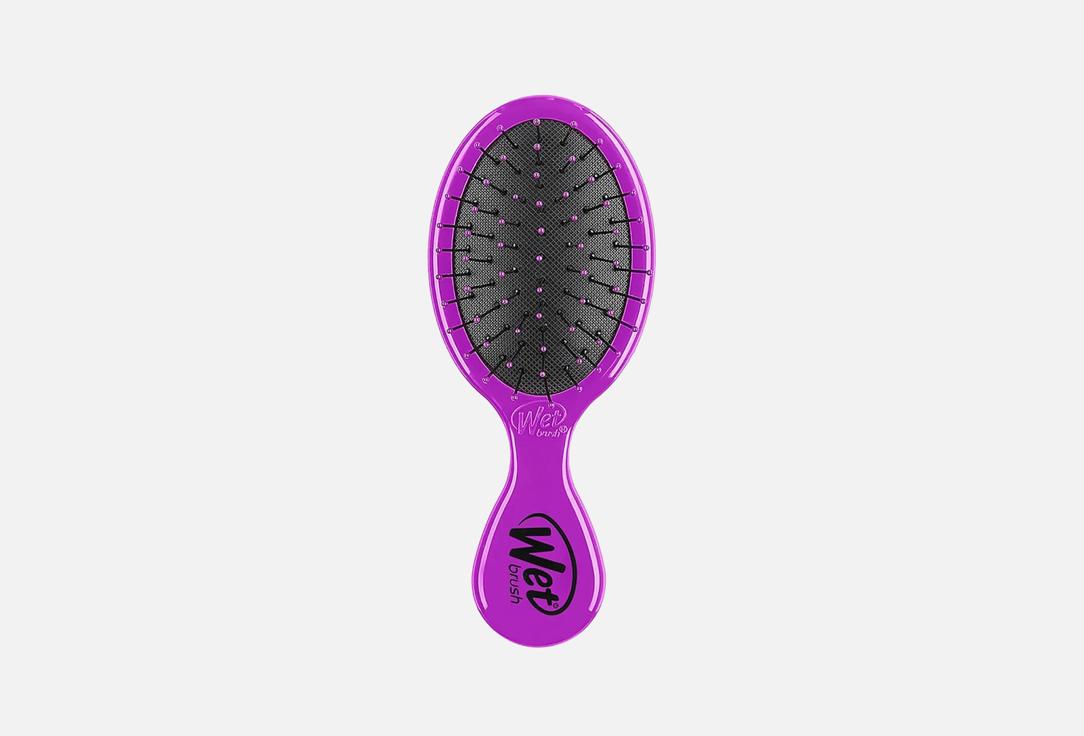 WET BRUSH Detangling Mini Hair Brush Mini Detangler Purple 1 pcs WET BRUSH Detangling Mini Hair Brush Mini Detangler