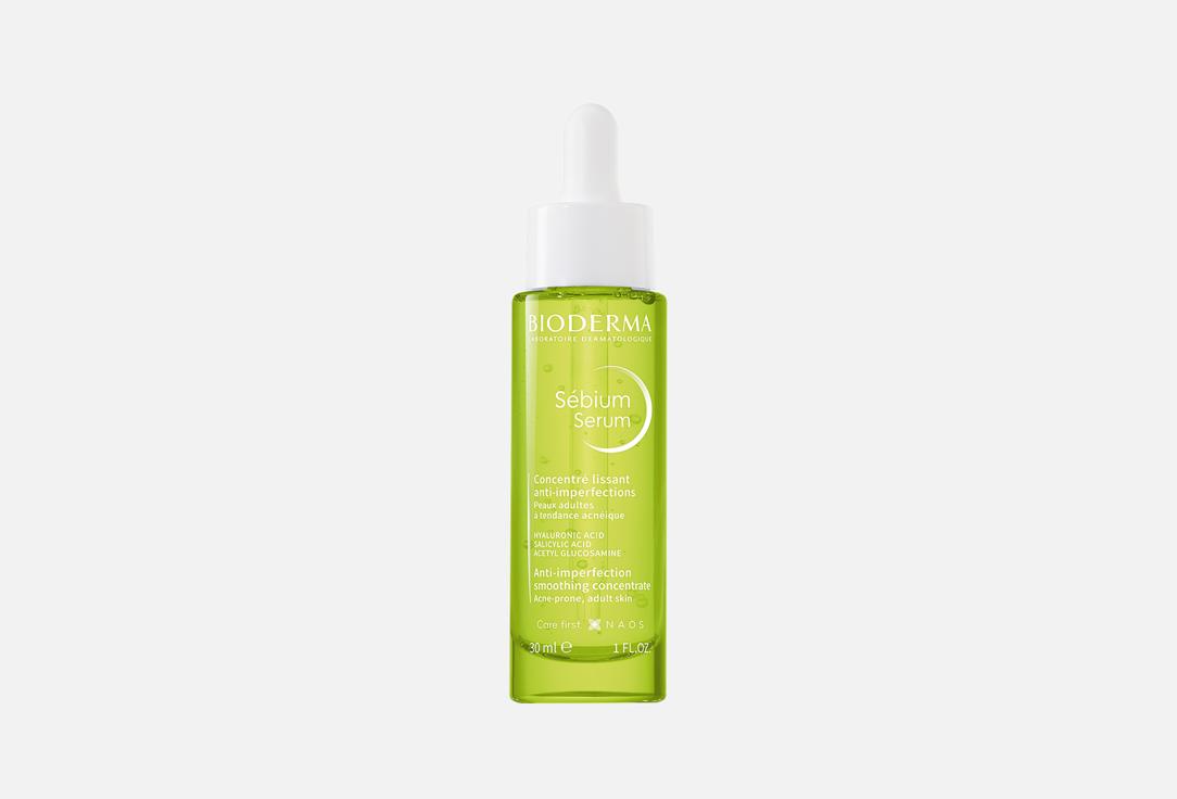Bioderma Anti-Age Smoothing Serum Sebium