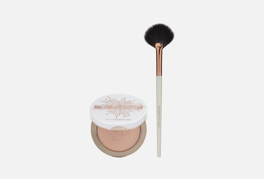BASSAM FATTOUH Pressed Highlighter & Brush The Bridelight
