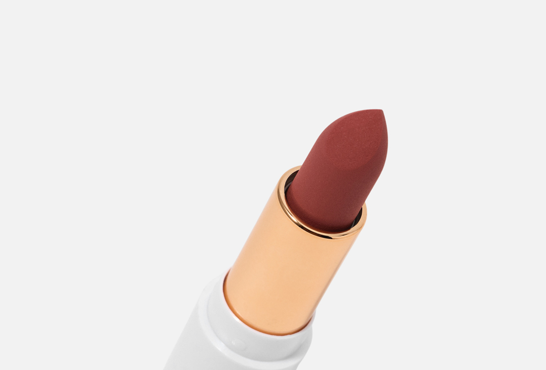 BASSAM FATTOUH Satin Creamy Lipstick The Bridelight