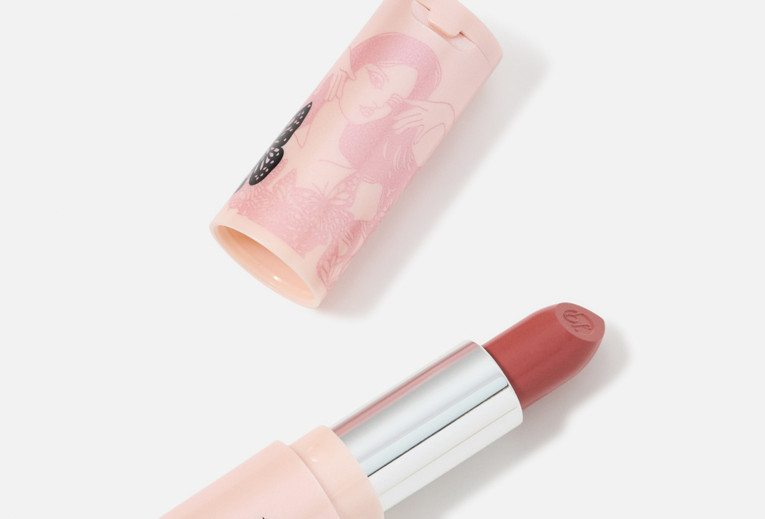 BASSAM FATTOUH Lightweight Satin Lipstick Balm