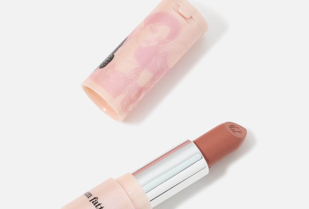 BASSAM FATTOUH Lightweight Satin Lipstick Balm