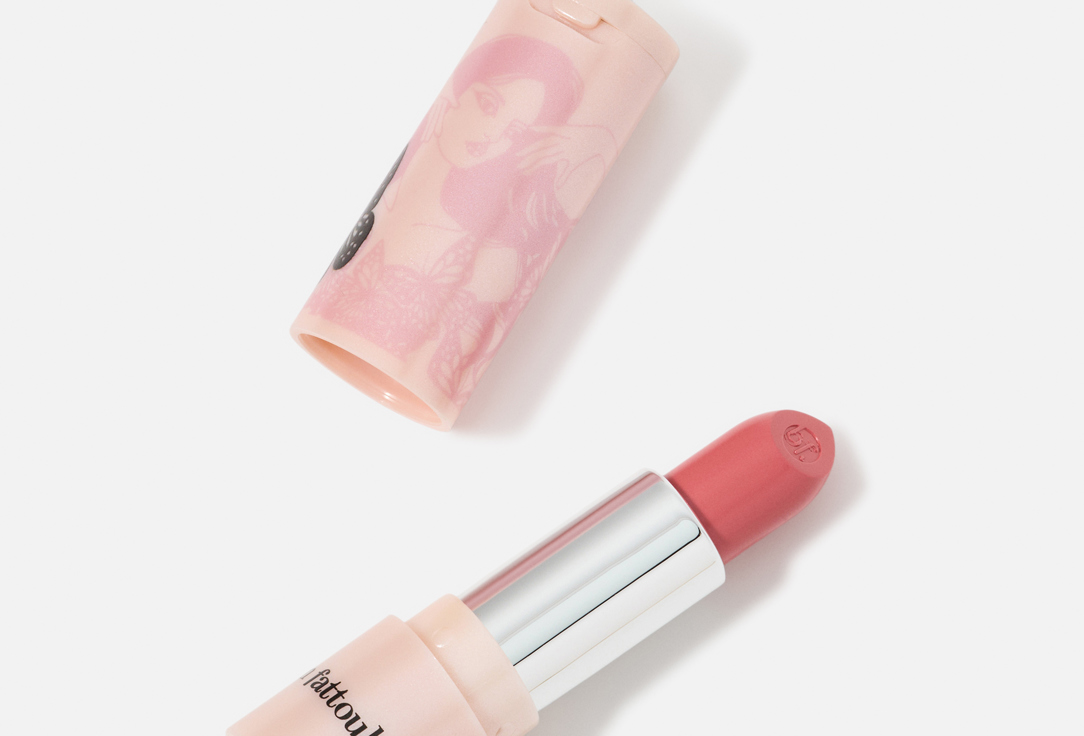 BASSAM FATTOUH Lightweight Satin Lipstick Balm Rosa flamingo 4.2 g BASSAM FATTOUH Lightweight Satin Lipstick Balm