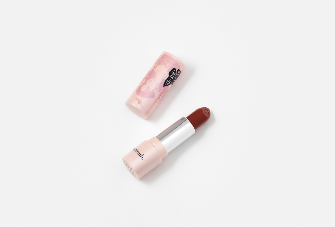 BASSAM FATTOUH Lightweight Satin Lipstick Balm