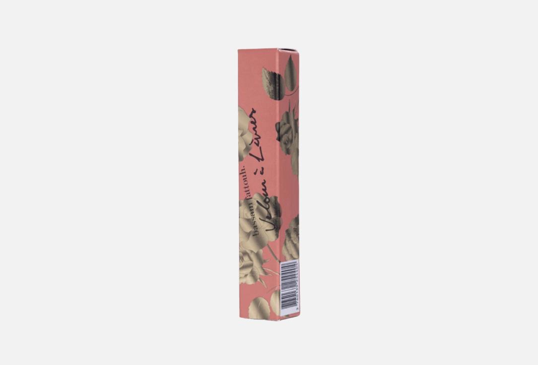 BASSAM FATTOUH Velvety matte liquid lipstick Velour à Lèvres