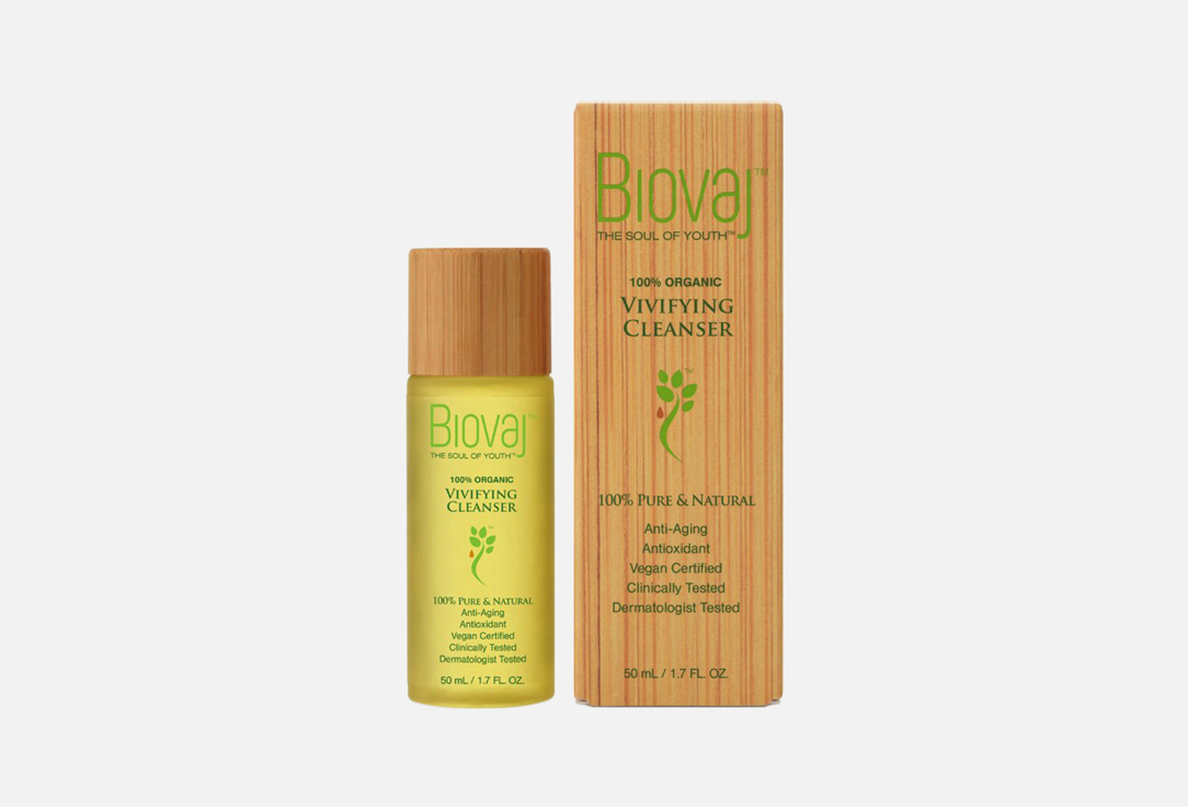 BIOVAJ Vivifying Cleanser Makeup Remover