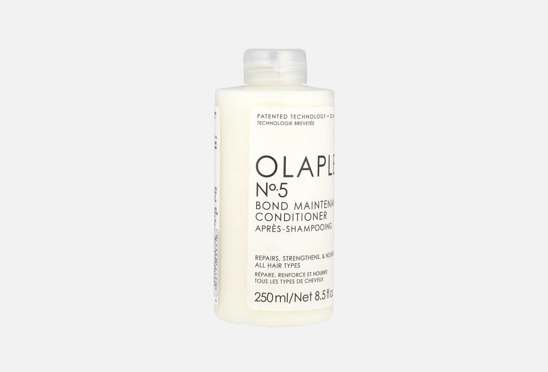 Olaplex Repairing Conditioner no.5 Bond Maintenance 250 ml Olaplex Repairing Conditioner no.5 Bond Maintenance