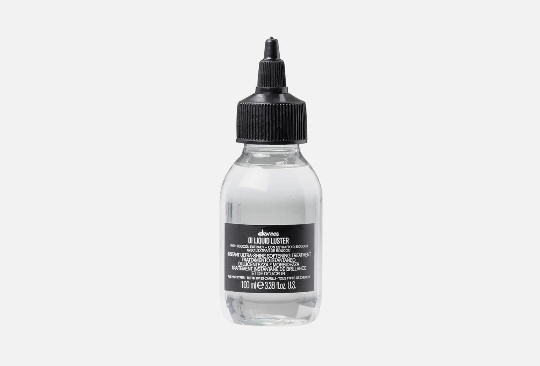 Davines iNSTANT ULTRA-SHINE SOFTENING hair TREATMENT OI Liquid Luster