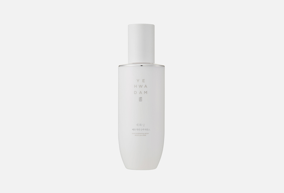Yehwadam Brightening Serum Jeju Magnolia