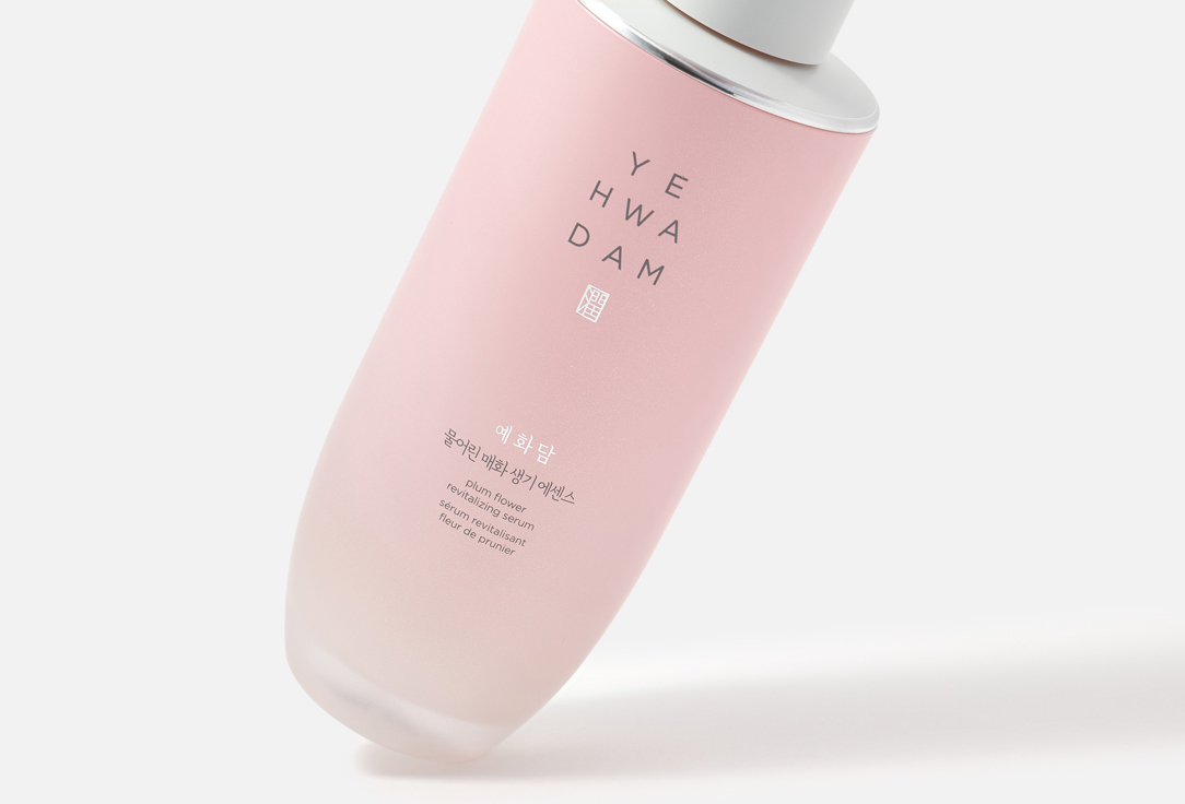 Yehwadam Revitalizing Serum Plum Flower