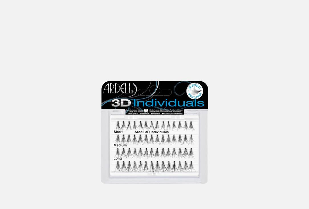 Ardell Individual False Lash Clusters 3D Individuals