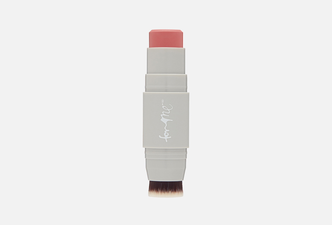 For me by gold apple Face multistick All in one