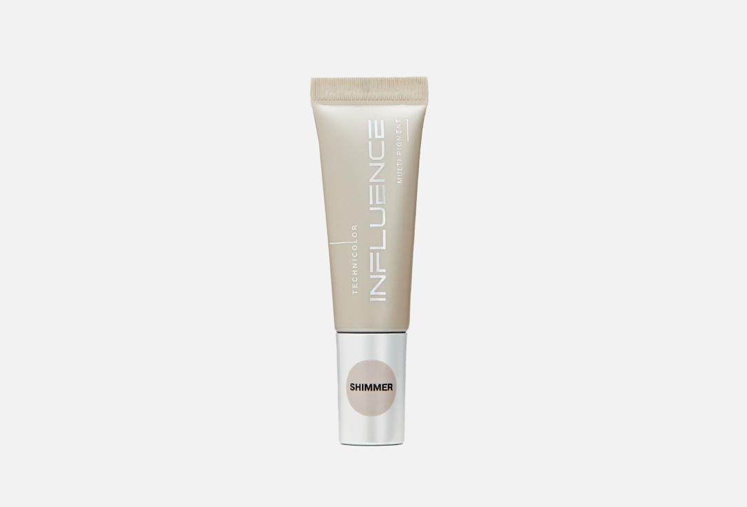 INFLUENCE beauty makeup pigment Technicolor