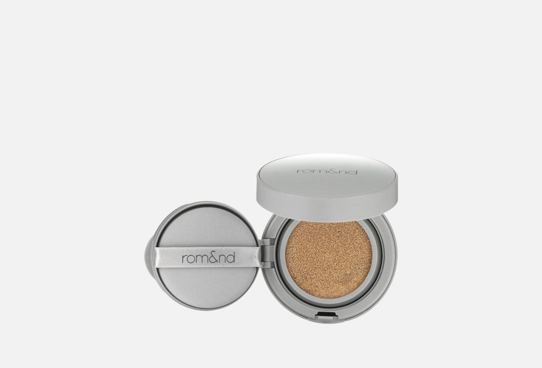 Rom&nd cushion foundation SPF20 PA++ Zero