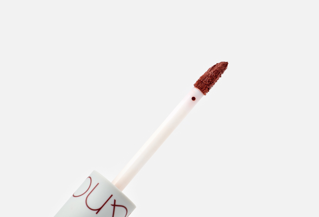 Rom&nd Matte Liquid lip tint ZERO VELVET TINT