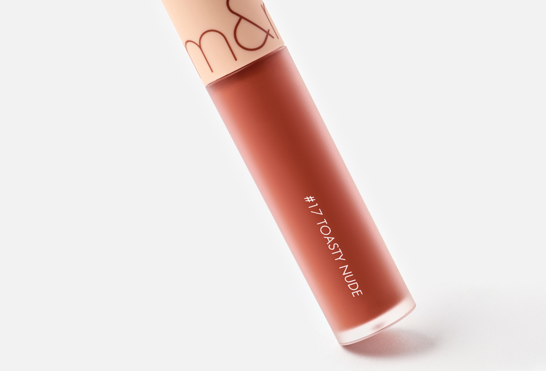 Rom&nd Matte Liquid lip tint ZERO VELVET TINT