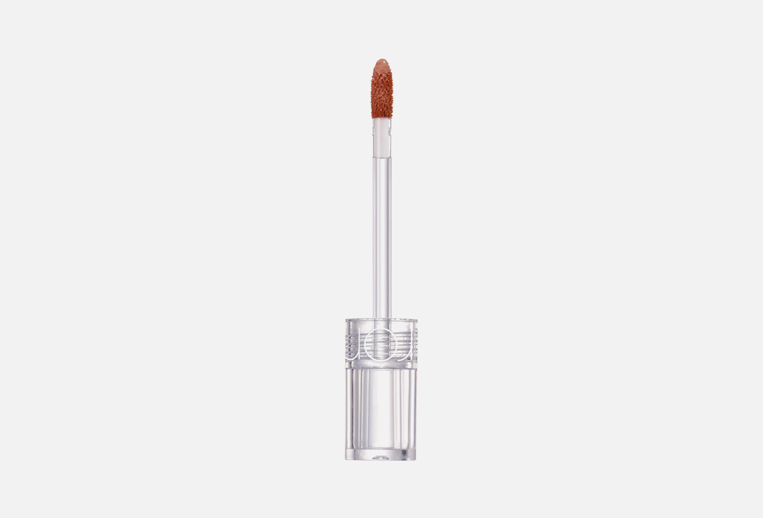 Rom&nd Moisturizing Lip Tint GLASTING WATER TINT