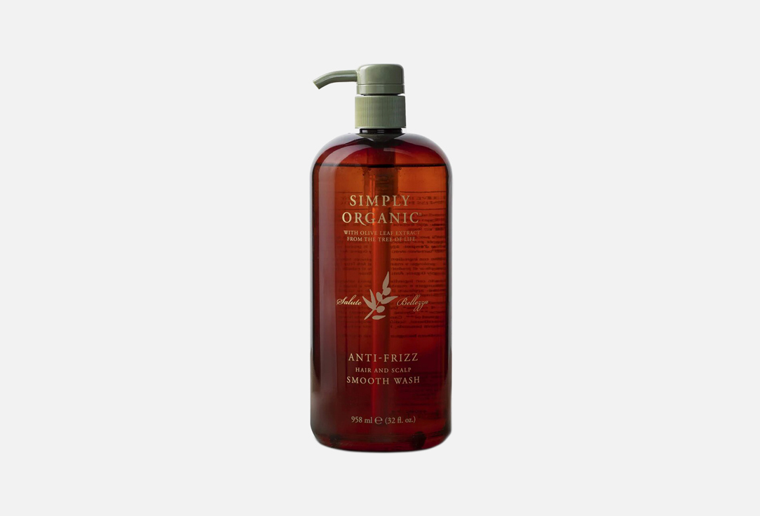 Simply Organic Hair shampoo Antifrizz smooth 958 ml Simply Organic Hair shampoo Antifrizz smooth