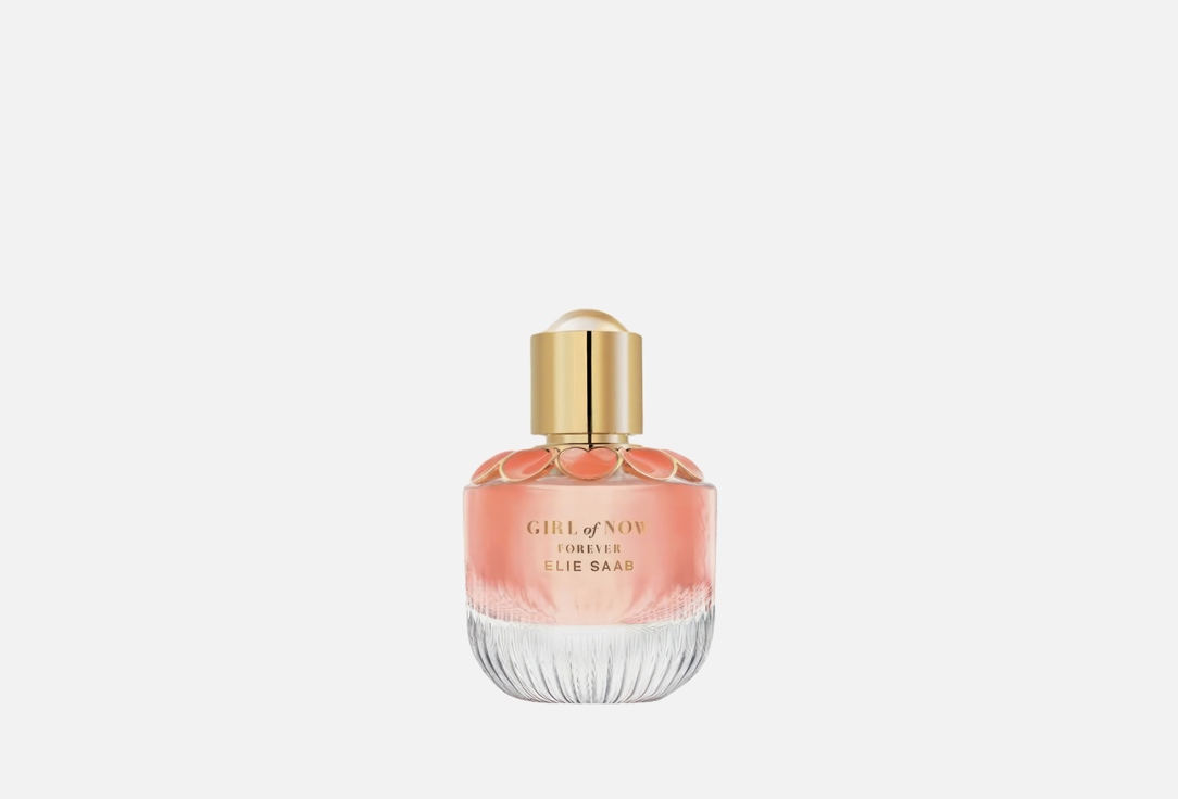  إيلي صعب ماء العطر فتاة الآن إلى الأبد