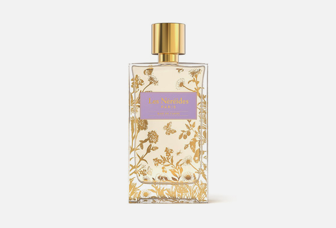 لي نيريدز ماء العطر باي دي كاسيس