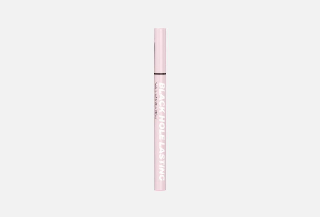 Blessed Moon Lasting Waterproof Eyeliner Black Hole