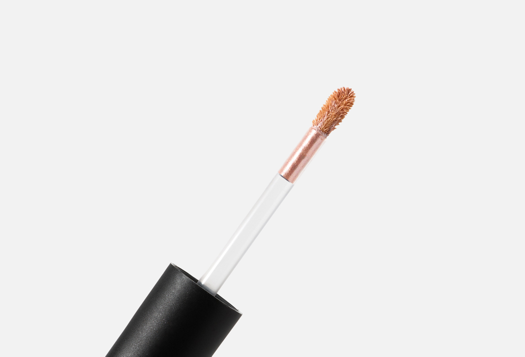 Fontana Contarini Liquid Eyeshadow Shine & Glam