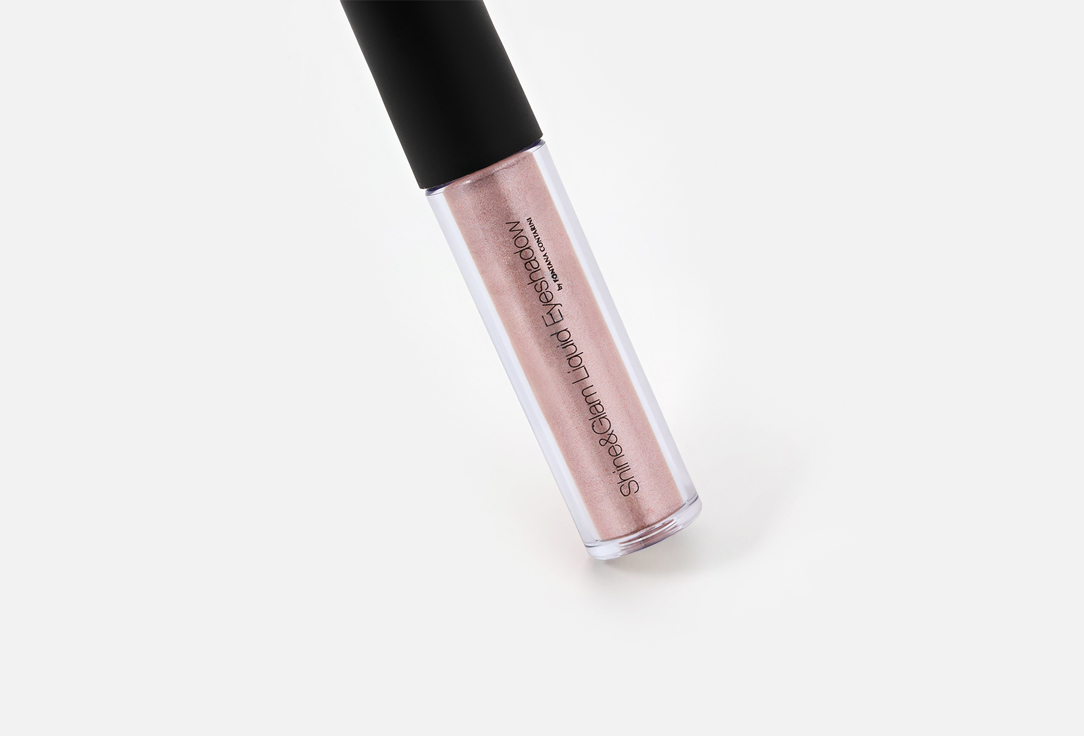 Fontana Contarini Liquid Eyeshadow Shine & Glam