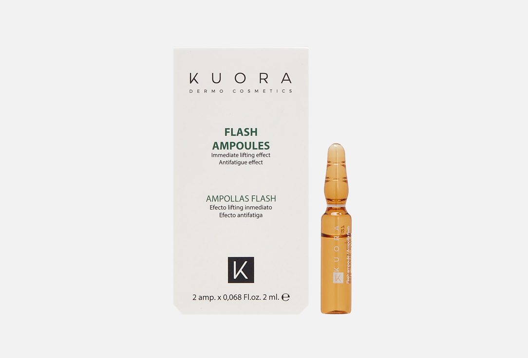KUORA Face ampoules Lifting effect