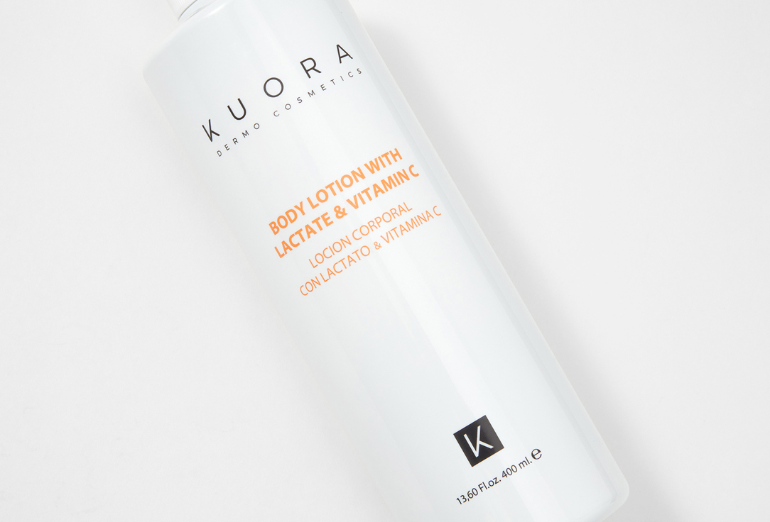كورا لوشن ترطيب الجسم لوشن الجسم مع اللاكتات وفيتامين C