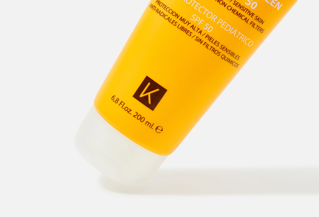 KUORA Baby Sunscreen SPF50 PEDIATRIC SUNSCREEN Cream
