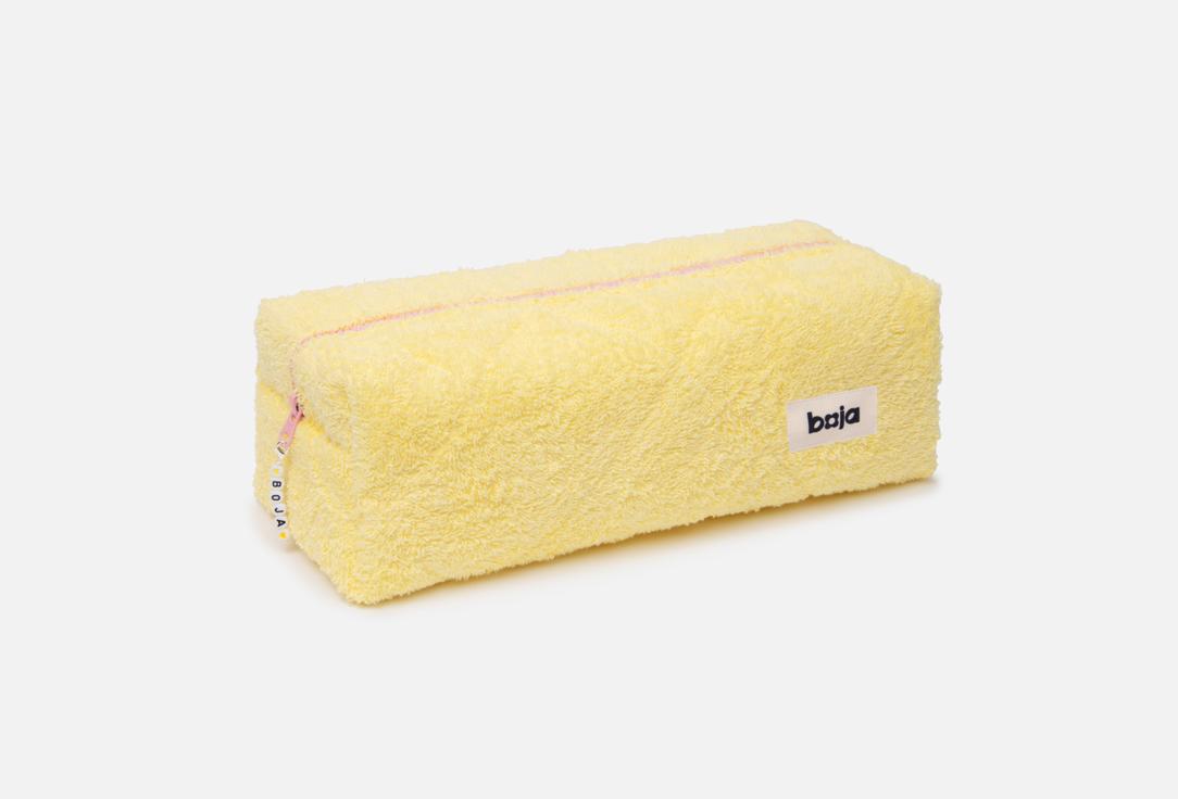 boja Hair Dryer Case Yellow Sky boja Hair Dryer Case Yellow Sky